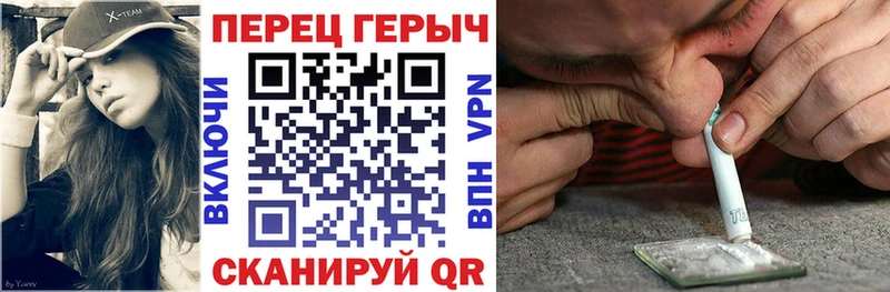 ссылка на мегу маркетплейс  Балей  ГЕРОИН афганец 