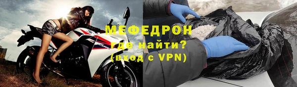 синтетический гашиш Балабаново