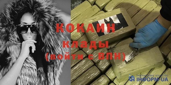 МДПВ Баксан