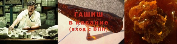 МДПВ Баксан