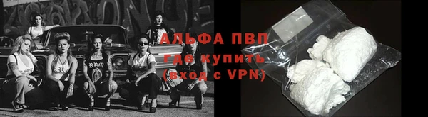 МДПВ Баксан