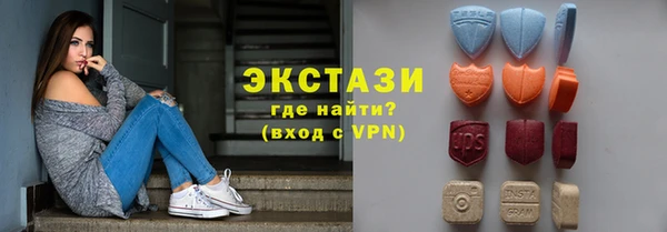 синтетический гашиш Балабаново