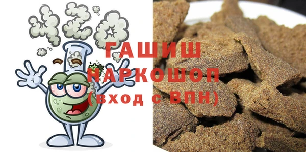 МДПВ Баксан