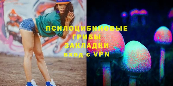 бутират Аркадак