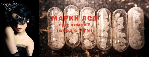 МДПВ Баксан