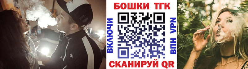 МЕГА ССЫЛКА  Балей  Канабис ГИДРОПОН 